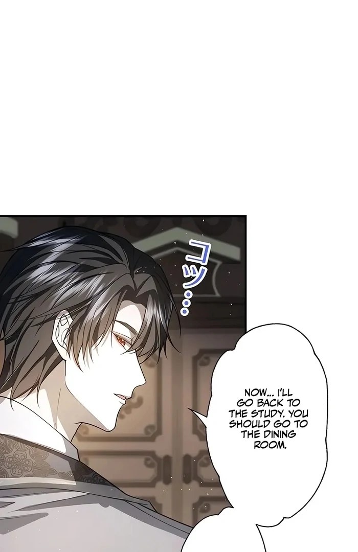 The Sacrificial Princess Satisfies the Vampire Duke’s Thirst With Sweetness Chapter 12 440 ch 12 97