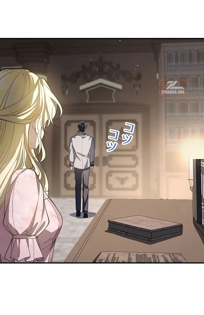 The Sacrificial Princess Satisfies the Vampire Duke’s Thirst With Sweetness Chapter 12 442 ch 12 99