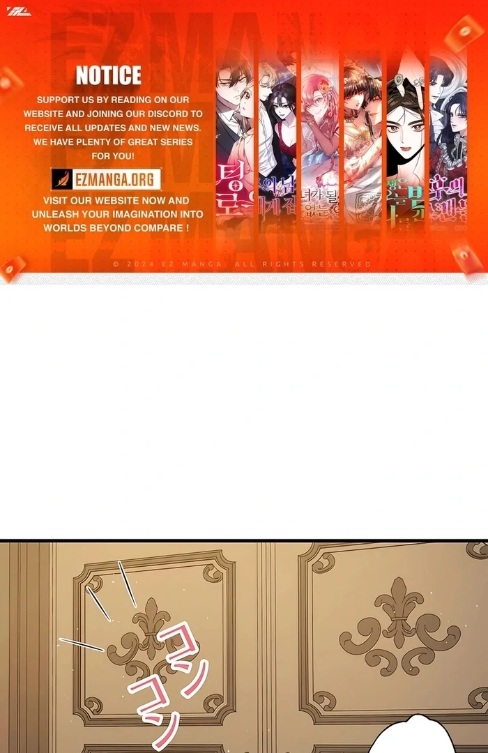 The Sacrificial Princess Satisfies the Vampire Duke’s Thirst With Sweetness Chapter 13 320 ch 13 1