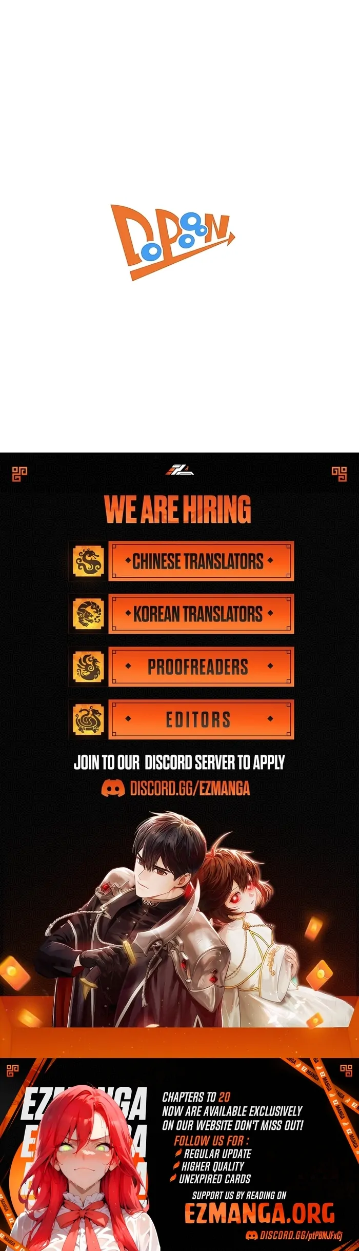 The Sacrificial Princess Satisfies the Vampire Duke’s Thirst With Sweetness Chapter 13 423 ch 13 104