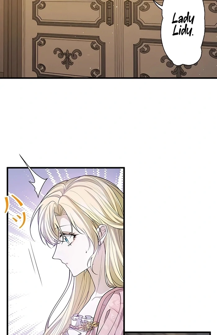 The Sacrificial Princess Satisfies the Vampire Duke’s Thirst With Sweetness Chapter 13 321 ch 13 2