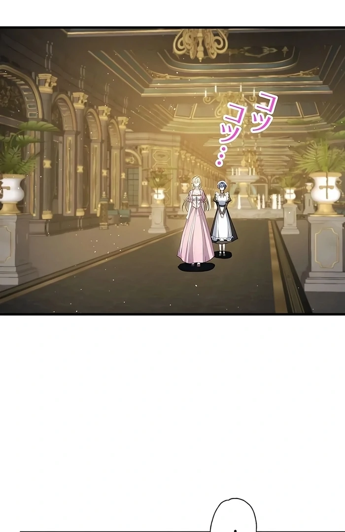 The Sacrificial Princess Satisfies the Vampire Duke’s Thirst With Sweetness Chapter 13 325 ch 13 6