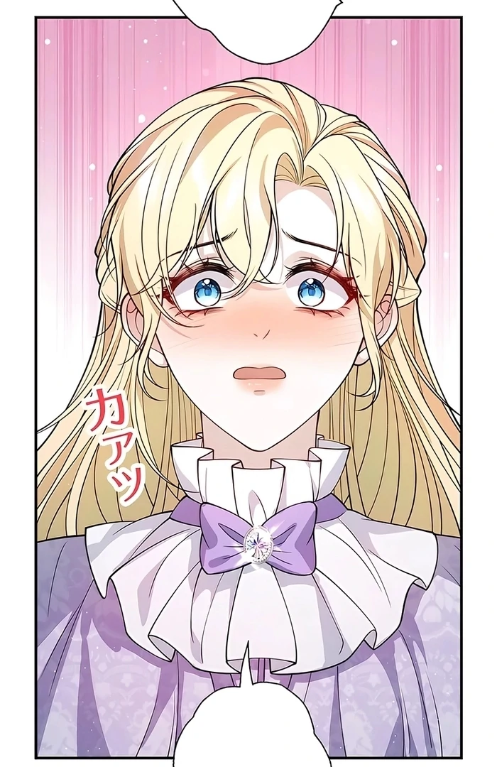 The Sacrificial Princess Satisfies the Vampire Duke’s Thirst With Sweetness Chapter 13 391 ch 13 72