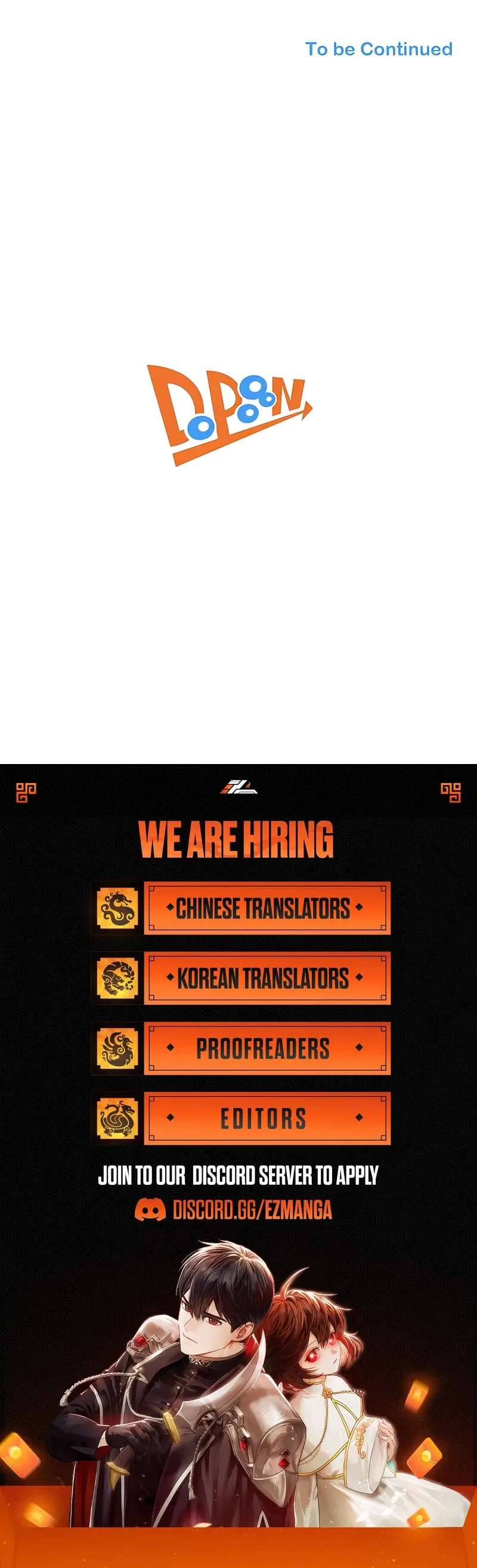 The Sacrificial Princess Satisfies the Vampire Duke’s Thirst With Sweetness Chapter 17 39 ch 17 8