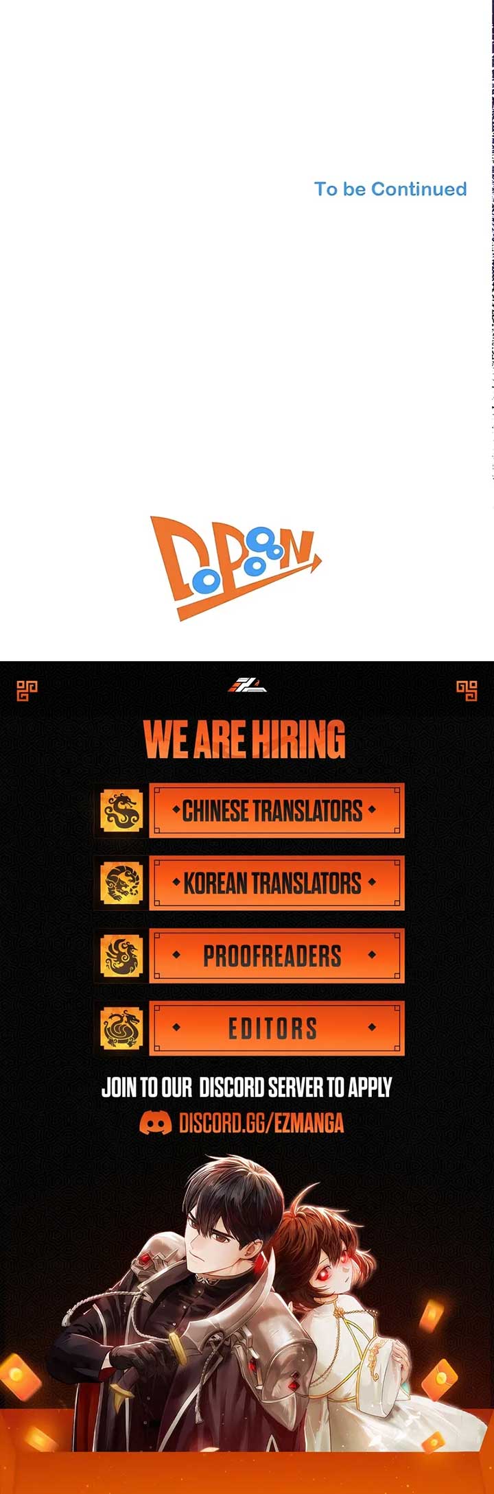 The Sacrificial Princess Satisfies the Vampire Duke’s Thirst With Sweetness Chapter 9 59 ch 9 13