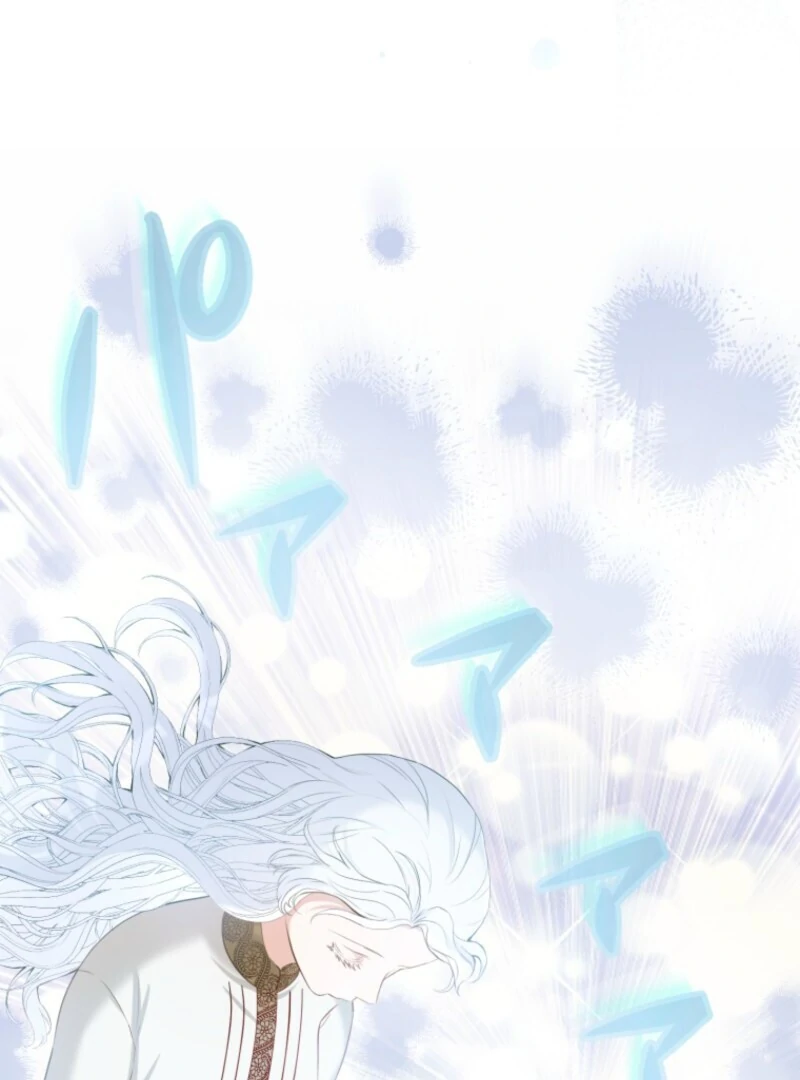 The Saint Who Wishes for Death Makes a Pact with the Cursed Prince Chapter 1 611 040