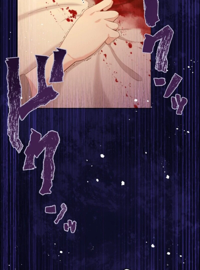 The Saint Who Wishes for Death Makes a Pact with the Cursed Prince Chapter 1 652 081