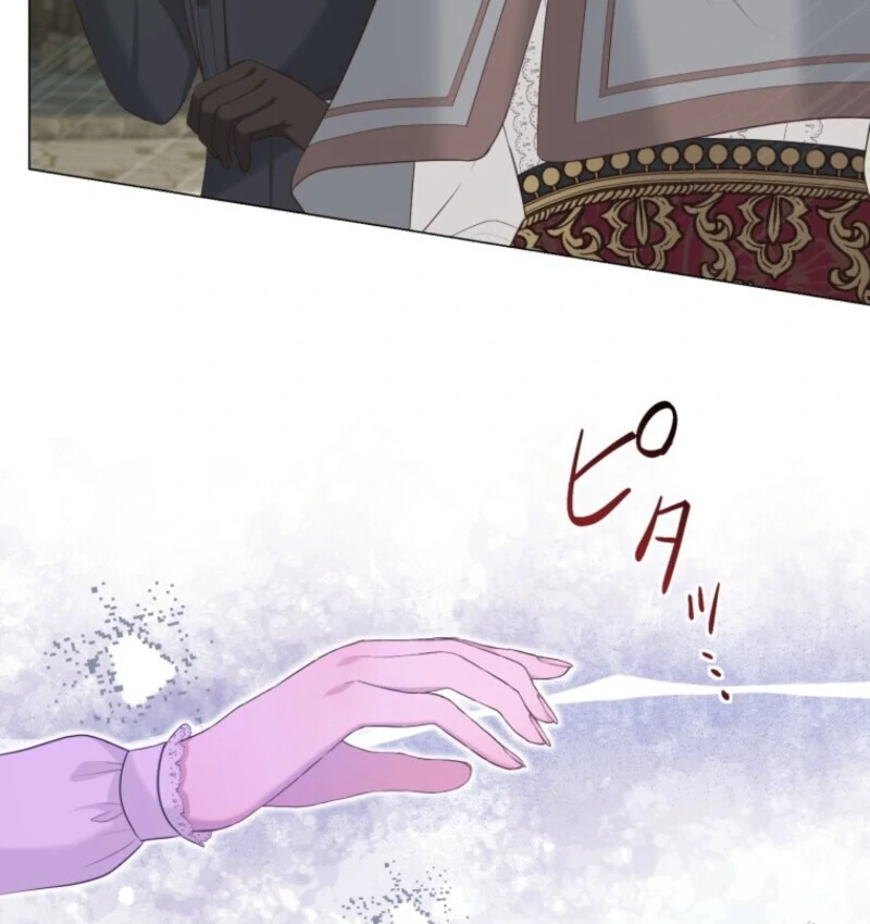 The Saint Who Wishes for Death Makes a Pact with the Cursed Prince Chapter 10 361 75