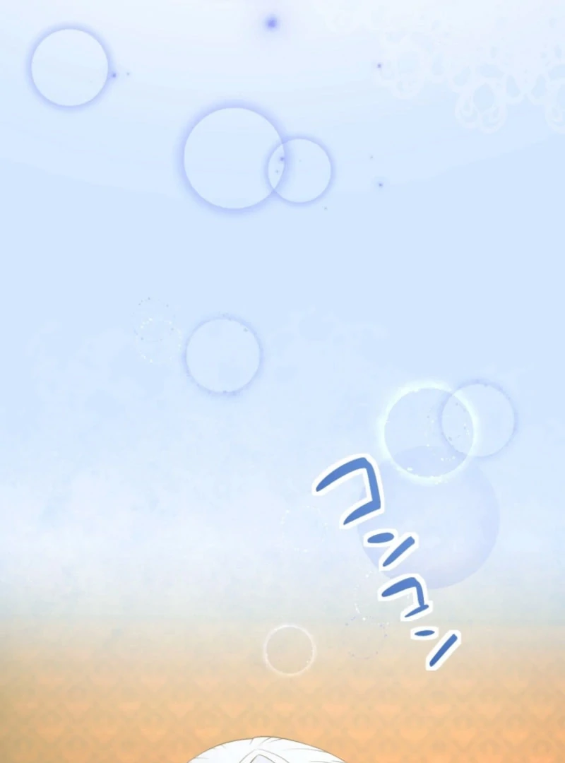 The Saint Who Wishes for Death Makes a Pact with the Cursed Prince Chapter 18 362 022