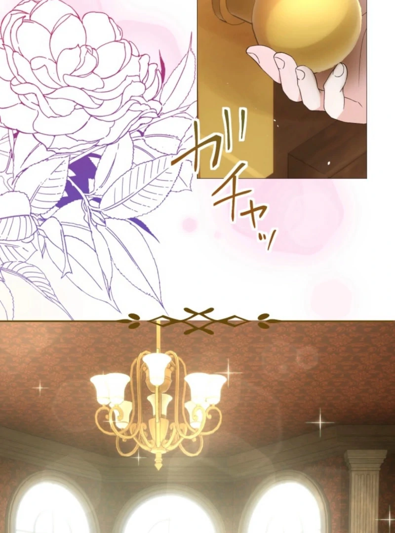 The Saint Who Wishes for Death Makes a Pact with the Cursed Prince Chapter 18 432 092