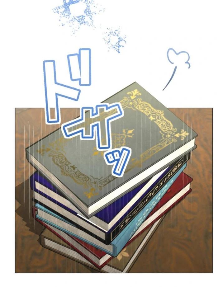 The Saint Who Wishes for Death Makes a Pact with the Cursed Prince Chapter 19 333 29