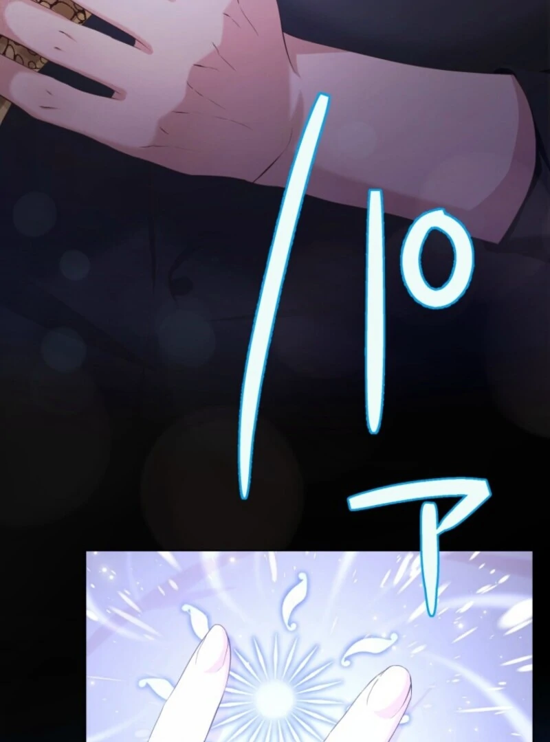 The Saint Who Wishes for Death Makes a Pact with the Cursed Prince Chapter 2 453 104