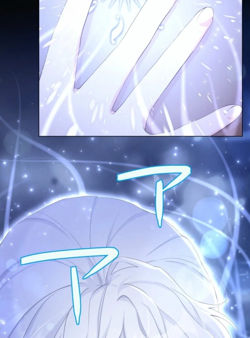 The Saint Who Wishes for Death Makes a Pact with the Cursed Prince Chapter 2 454 105