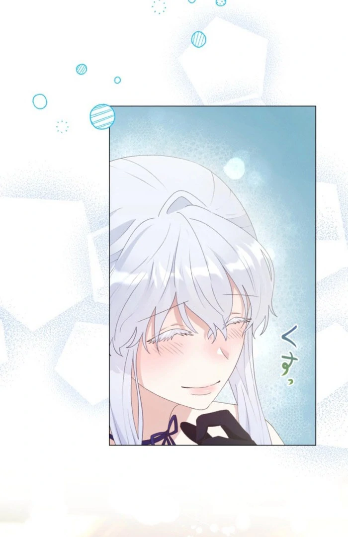 The Saint Who Wishes for Death Makes a Pact with the Cursed Prince Chapter 20 434 055