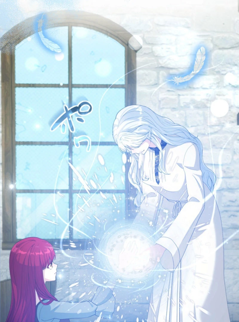 The Saint Who Wishes for Death Makes a Pact with the Cursed Prince Chapter 25 363 020