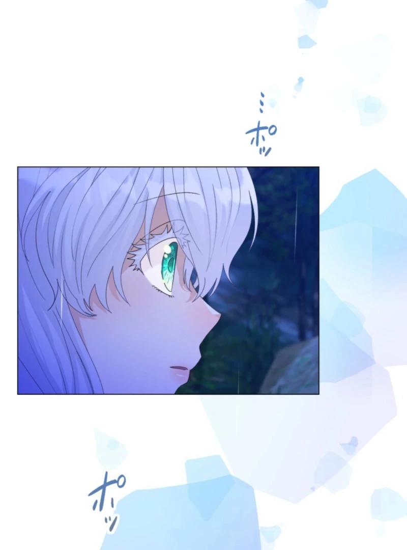 The Saint Who Wishes for Death Makes a Pact with the Cursed Prince Chapter 25 421 078