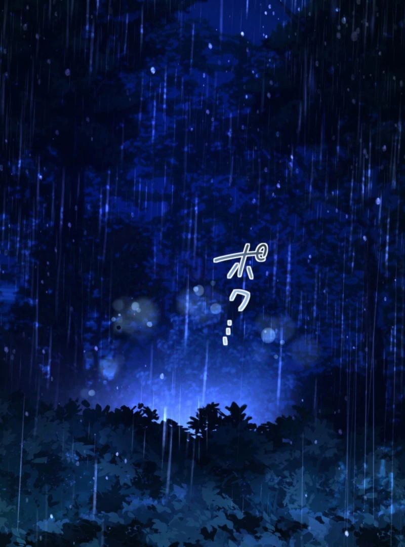 The Saint Who Wishes for Death Makes a Pact with the Cursed Prince Chapter 25 449 106