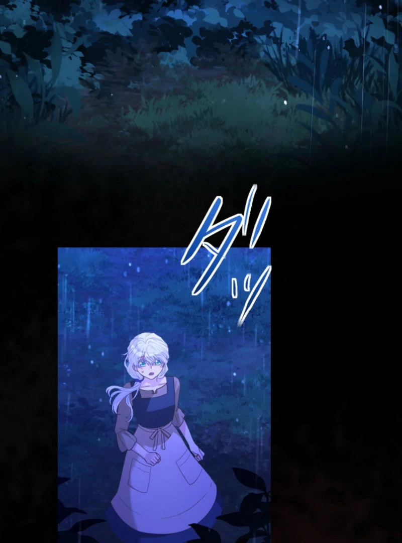 The Saint Who Wishes for Death Makes a Pact with the Cursed Prince Chapter 25 450 107