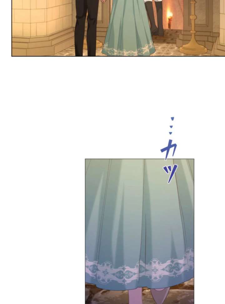 The Saint Who Wishes for Death Makes a Pact with the Cursed Prince Chapter 27 434 004