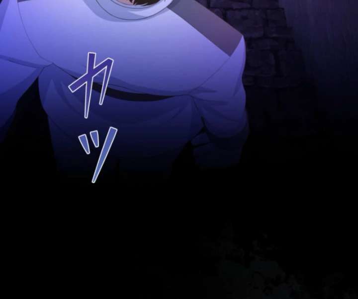 The Saint Who Wishes for Death Makes a Pact with the Cursed Prince Chapter 27 443 013