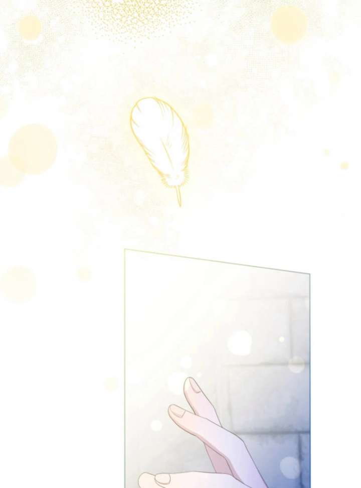 The Saint Who Wishes for Death Makes a Pact with the Cursed Prince Chapter 27 509 079