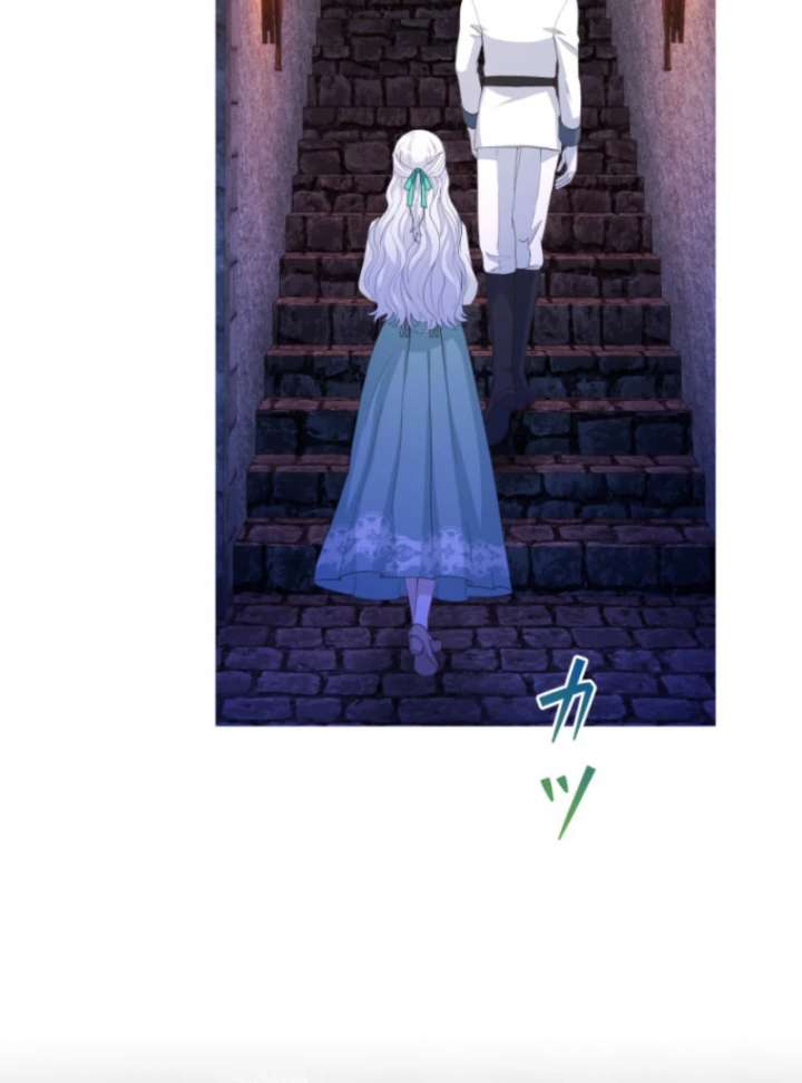 The Saint Who Wishes for Death Makes a Pact with the Cursed Prince Chapter 27 534 104