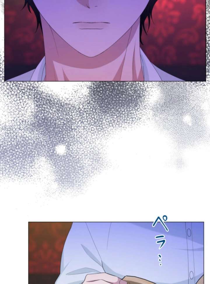 The Saint Who Wishes for Death Makes a Pact with the Cursed Prince Chapter 27 558 128