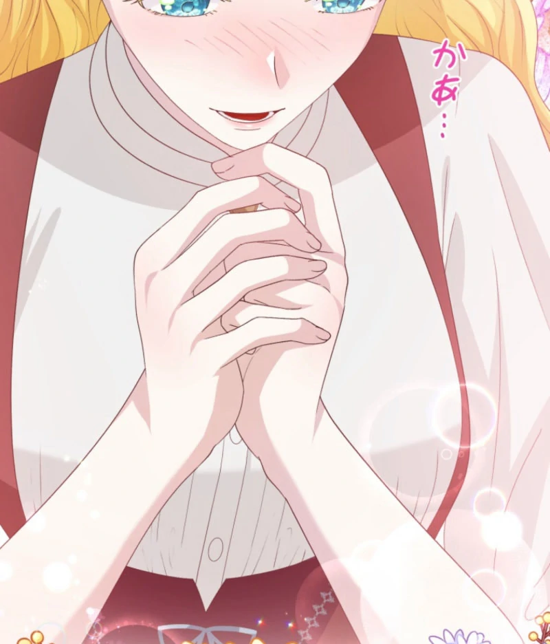 The Saint Who Wishes for Death Makes a Pact with the Cursed Prince Chapter 29 338 43