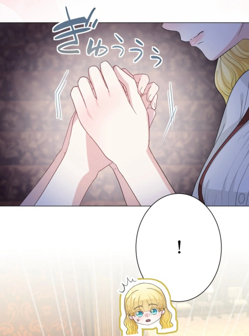 The Saint Who Wishes for Death Makes a Pact with the Cursed Prince Chapter 29 347 52