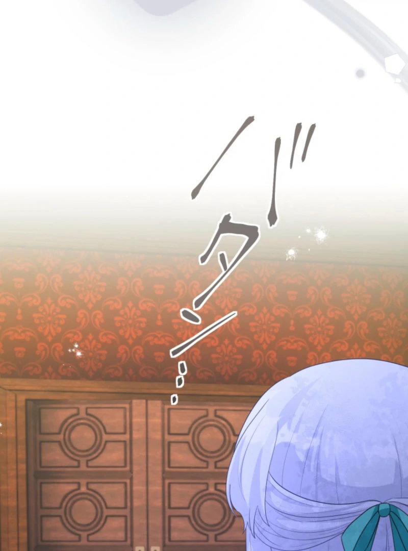 The Saint Who Wishes for Death Makes a Pact with the Cursed Prince Chapter 29 387 92