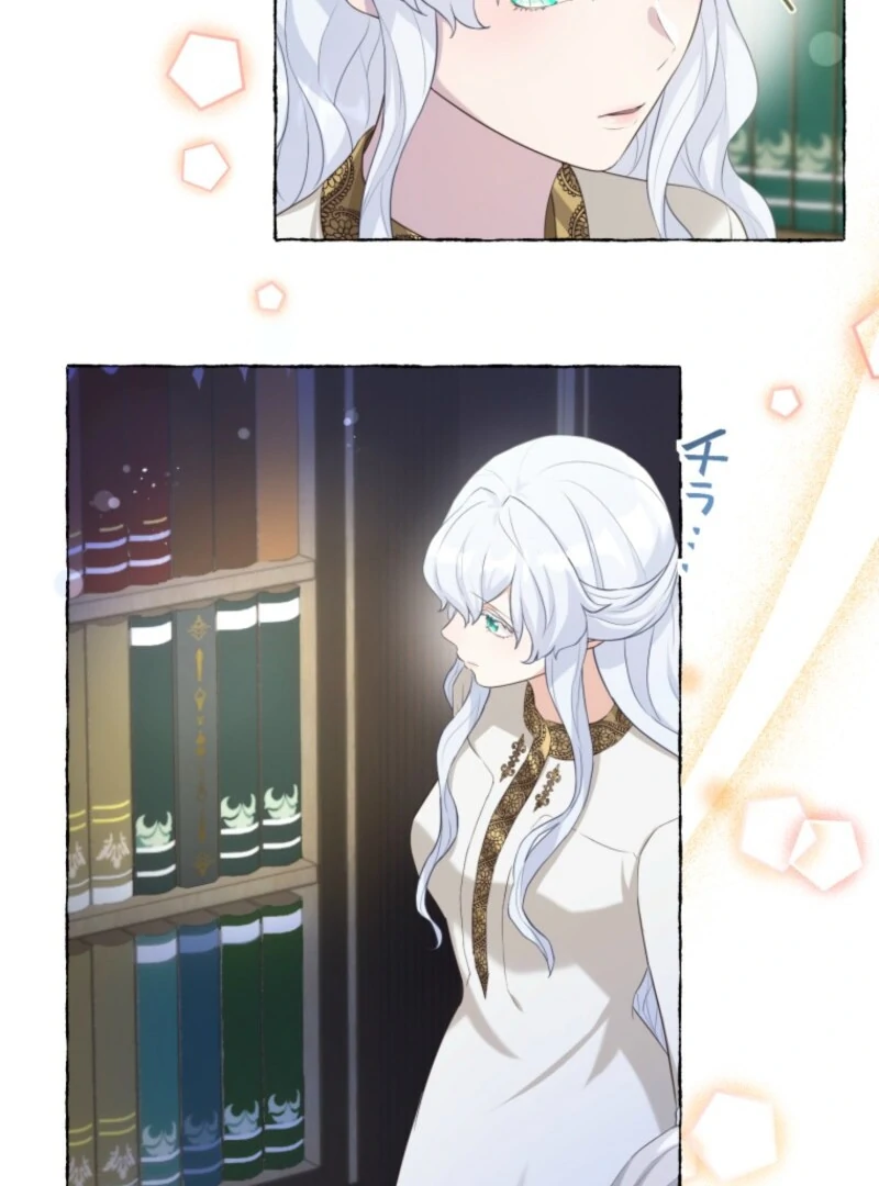 The Saint Who Wishes for Death Makes a Pact with the Cursed Prince Chapter 4 420 062