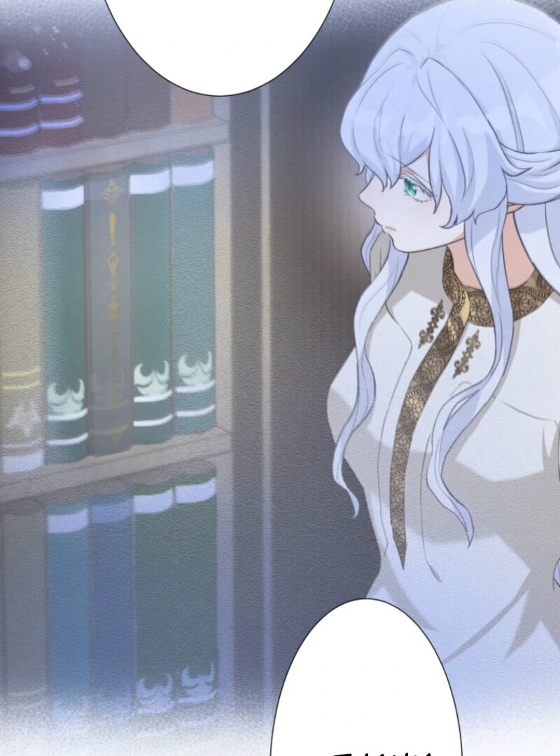 The Saint Who Wishes for Death Makes a Pact with the Cursed Prince Chapter 5 431 037