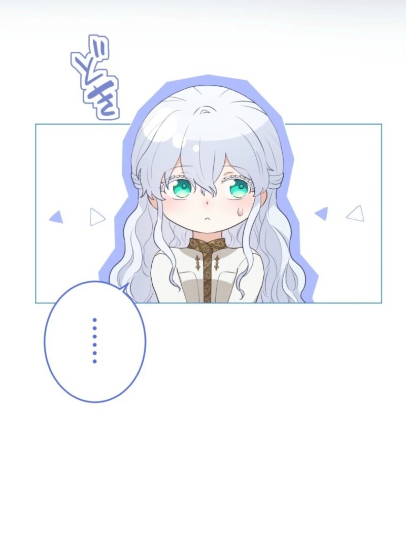 The Saint Who Wishes for Death Makes a Pact with the Cursed Prince Chapter 5 461 067