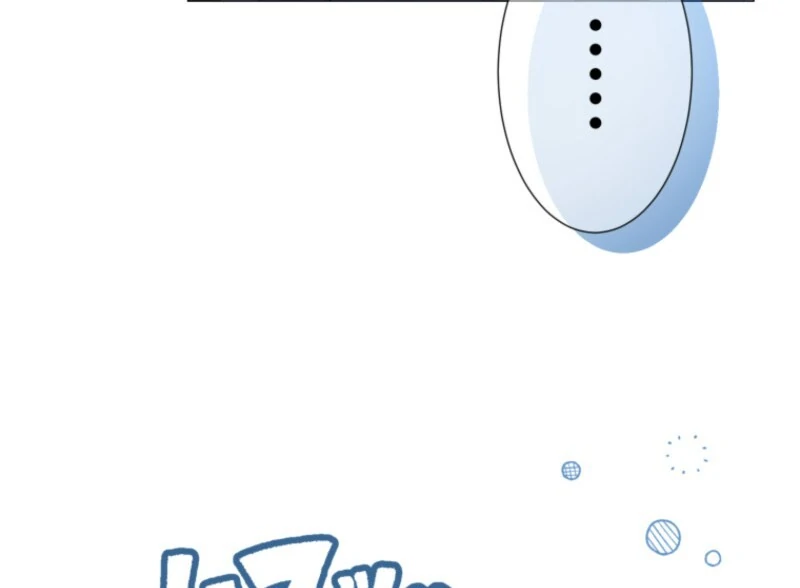 The Saint Who Wishes for Death Makes a Pact with the Cursed Prince Chapter 6 352 045