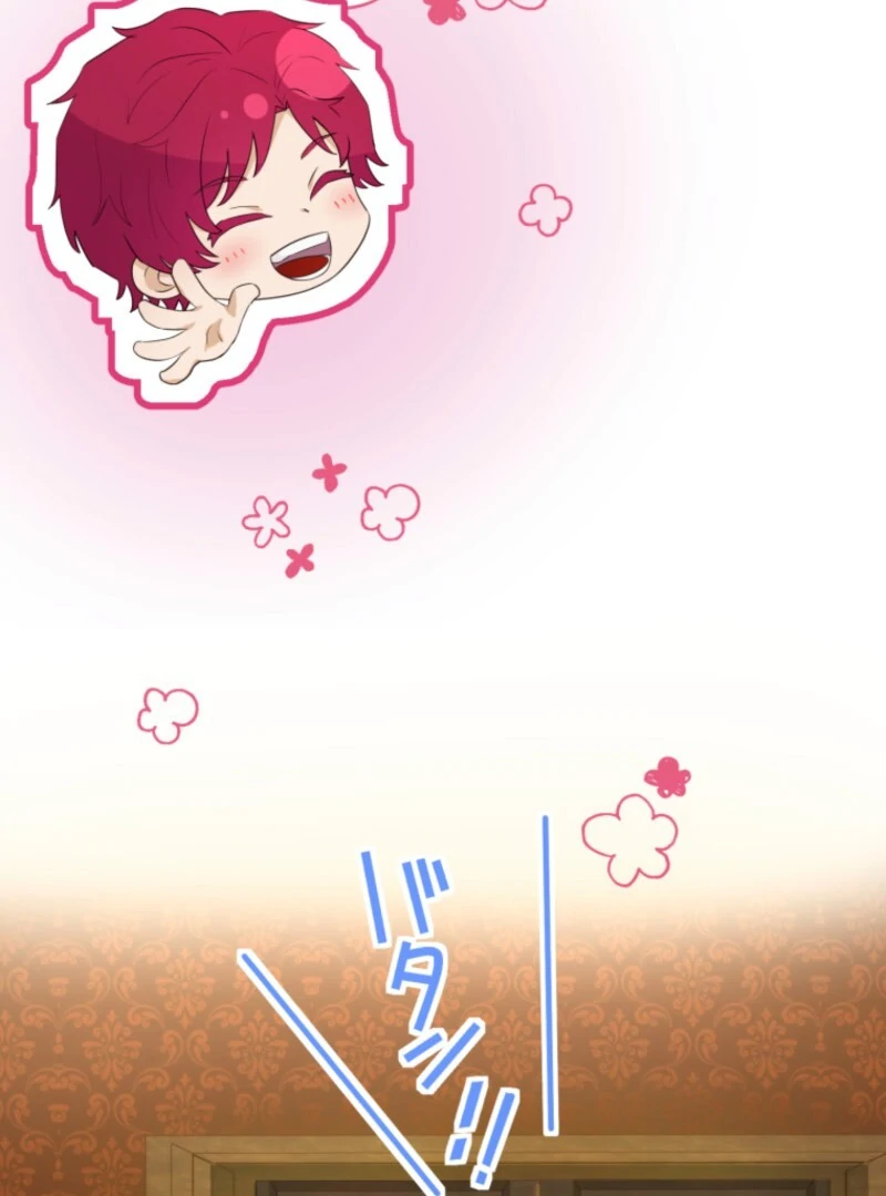 The Saint Who Wishes for Death Makes a Pact with the Cursed Prince Chapter 6 399 092