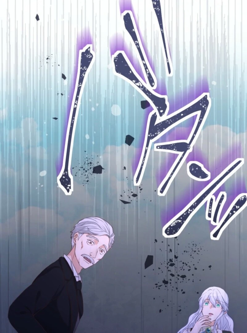 The Saint Who Wishes for Death Makes a Pact with the Cursed Prince Chapter 7 363 86