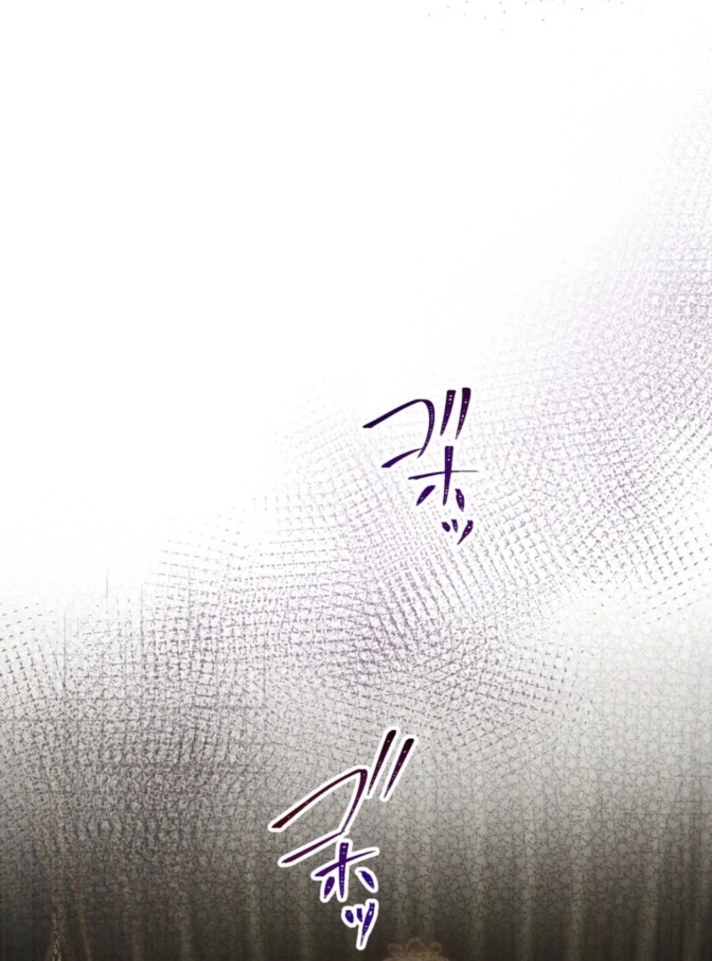 The Saint Who Wishes for Death Makes a Pact with the Cursed Prince Chapter 8 523 096