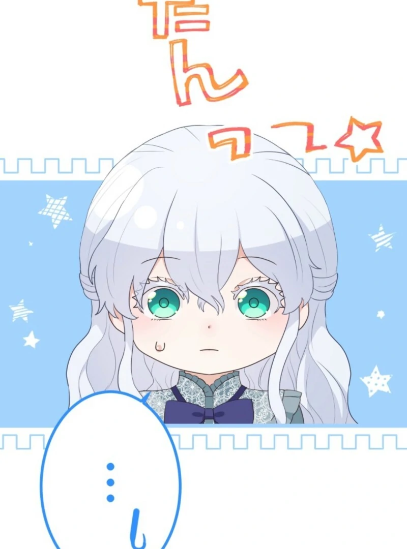 The Saint Who Wishes for Death Makes a Pact with the Cursed Prince Chapter 9 445 108