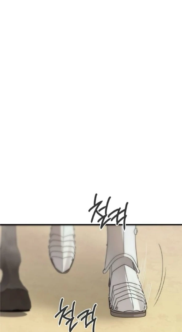 The Saintess And The Curse Chapter 13 272 02