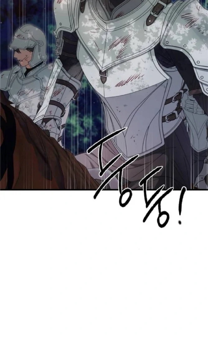 The Saintess And The Curse Chapter 13 317 47