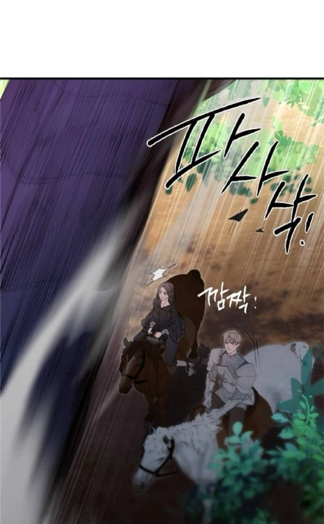 The Saintess And The Curse Chapter 13 318 48