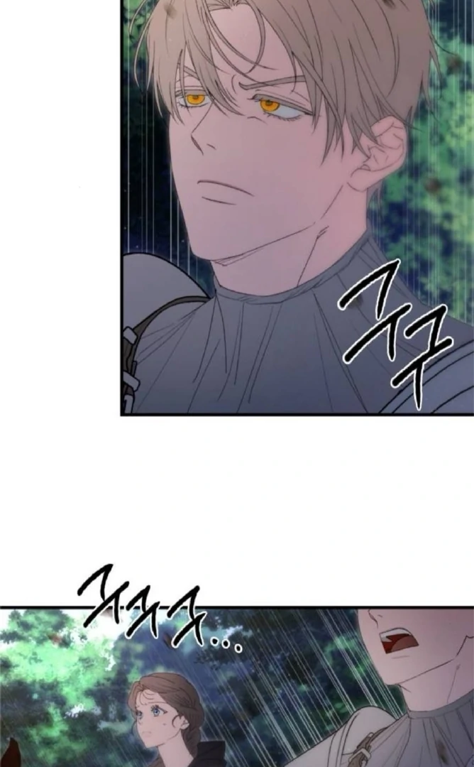 The Saintess And The Curse Chapter 13 320 50