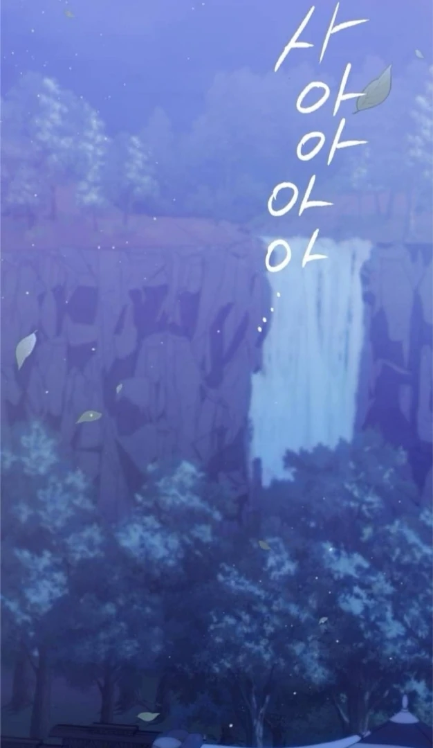 The Saintess And The Curse Chapter 13 339 69