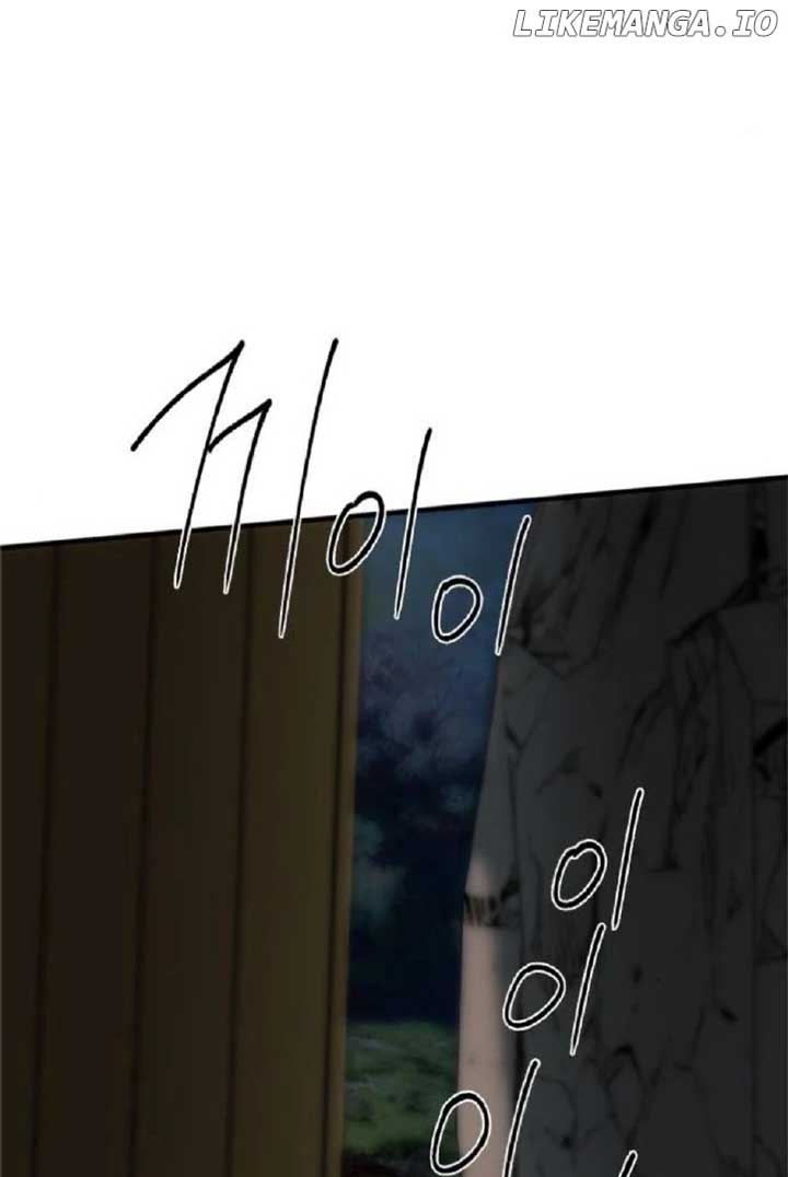 The Saintess And The Curse Chapter 17 379 066