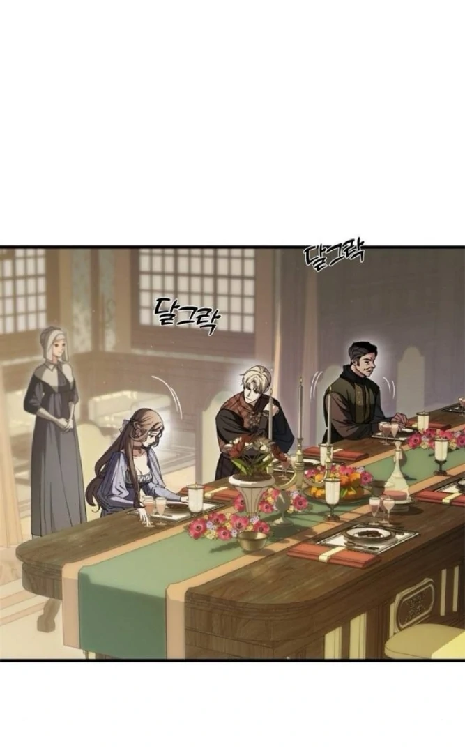 The Saintess And The Curse Chapter 20 350 019