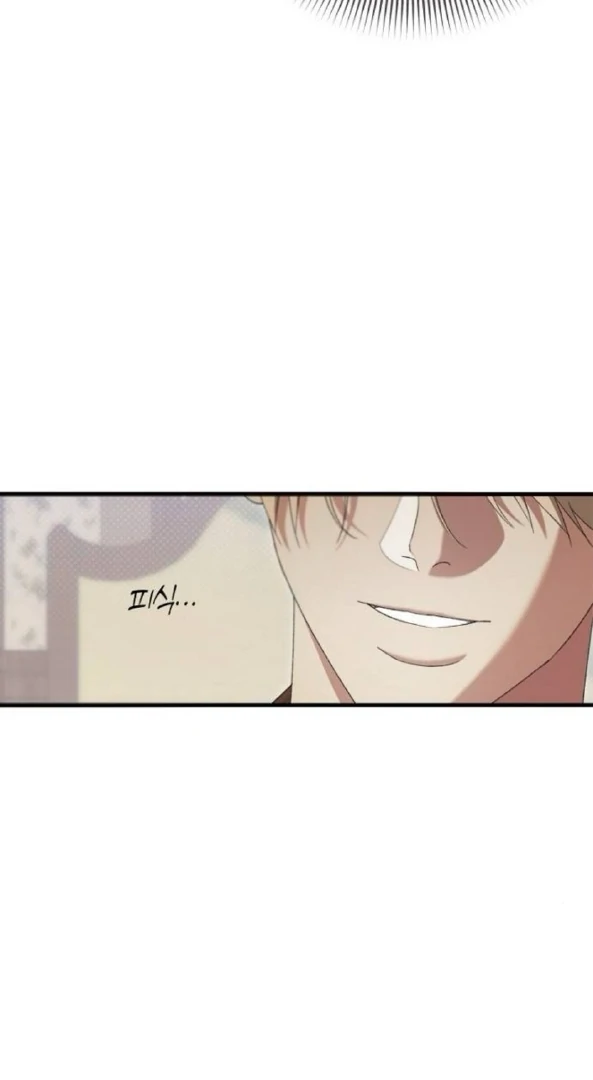 The Saintess And The Curse Chapter 20 356 025