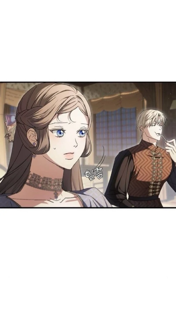 The Saintess And The Curse Chapter 20 366 035