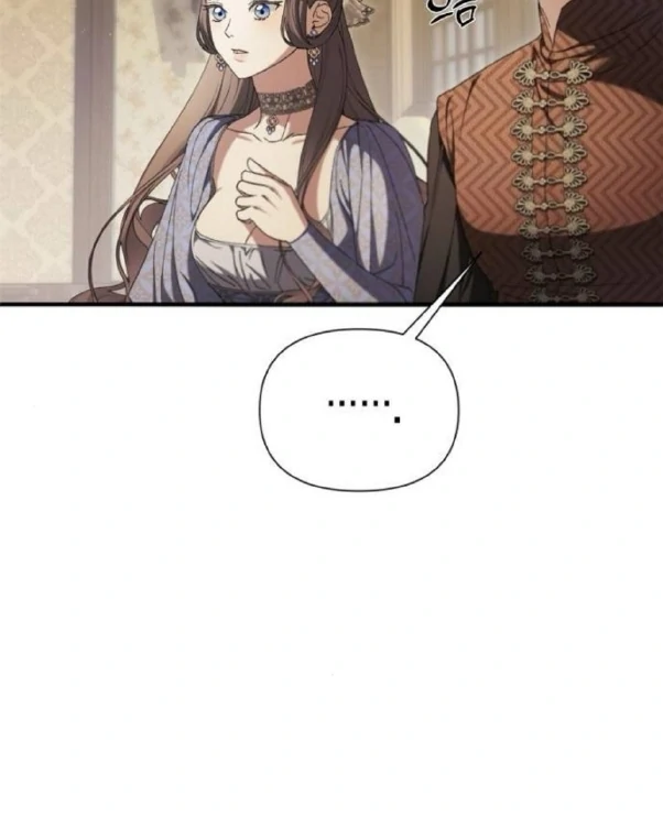 The Saintess And The Curse Chapter 20 374 043