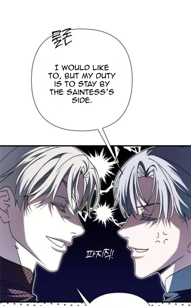 The Saintess And The Curse Chapter 20 394 063