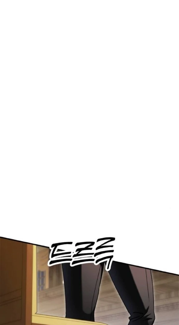 The Saintess And The Curse Chapter 20 396 065